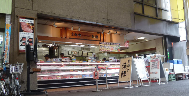 京都三条会商店街｜ミートショップヒロ