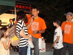三条会屋台村2014｜抽選会